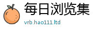 777788888888管家婆但2025新澳内部爆料最新消息